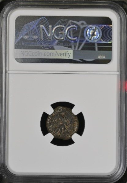 Valerius Gratus Roman Prefect of Judaea Under Tiberius, 15-26 CE (NGC slab)(MG)