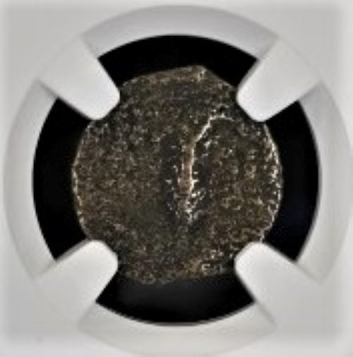 Valerius Gratus Roman Prefect of Judaea Under Tiberius, 15-26 CE (NGC slab)(MG)