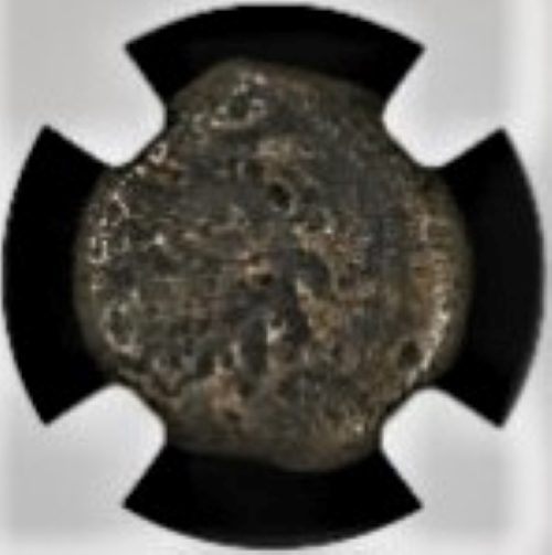 Valerius Gratus Roman Prefect of Judaea Under Tiberius, 15-26 CE (NGC slab)(MG)